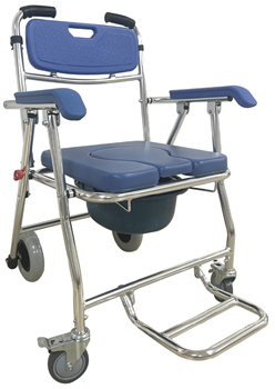 LK80211 Commode Chair